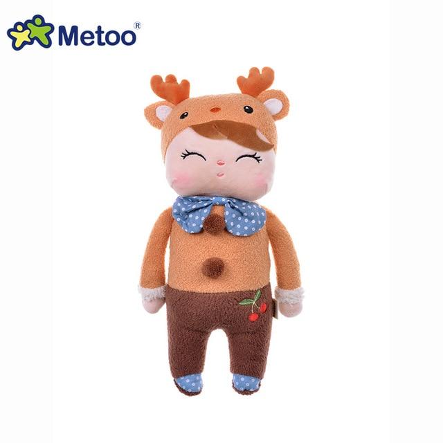 13 Inch Plush Stuffed Animal Cartoon Kids Toys for Girls Children Baby Birthday Christmas Gift Kawaii Angela Rabbit Metoo Doll