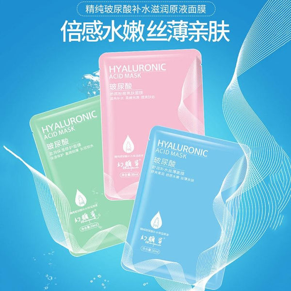 Hydrating Nourishing Moisturizing Depth Replenishment Facial Mask Oil-control Tender Skin To Repair Skin Face Mask