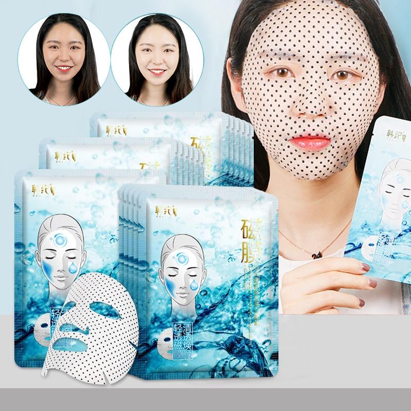 Hankey Dydrating Magnetic Mask Korean Cosmetics Face Mask Moisturizing Whitening Anti-Aging Facial Skin Care Sheet Silk Mask
