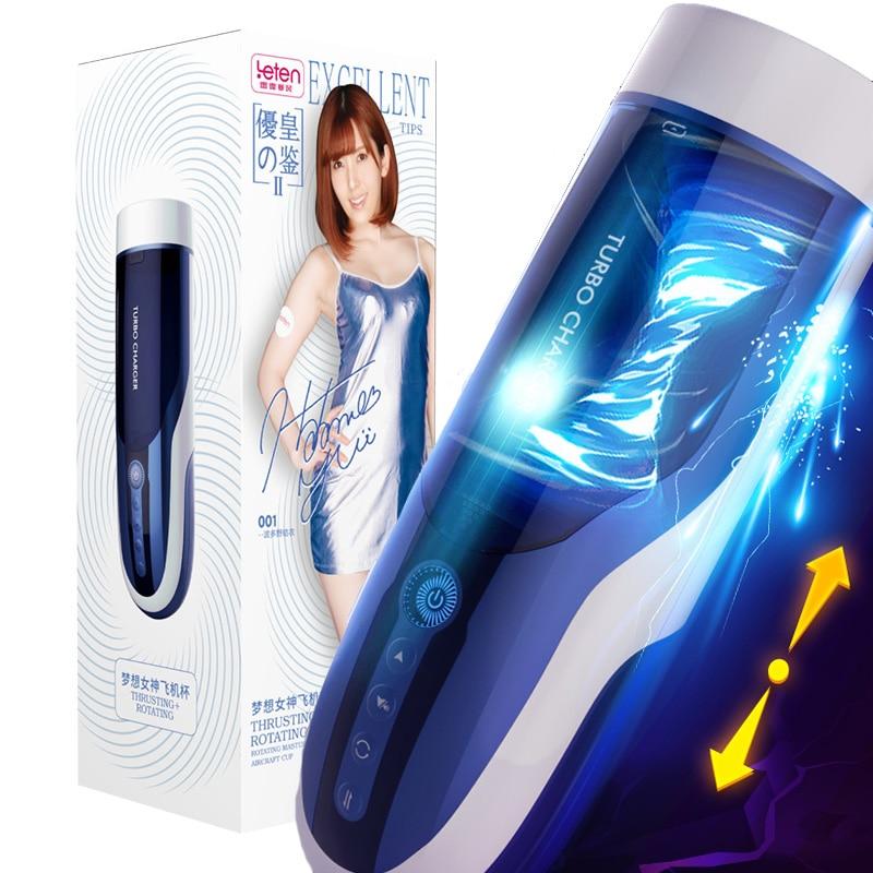 Electric Automatic Telescopic Rotation Male Masturbator Moan Interactive Masturbation Cup Powerful Sex Machine Sex Toys for Man