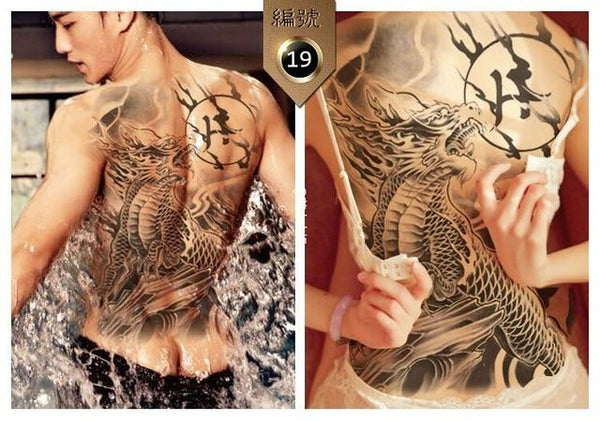 Big Large Full Back Chest Tattoo large tattoo stickers fish wolf Tiger Dragon waterproof temporary flash tattoos cool men women