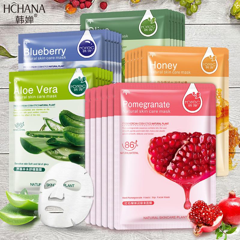 Blueberry Aloe Olive Honey Plant Essence Face Mask Moisturizer Oil Control Blackhead Remover Facial Wrapped Mask Skin Care