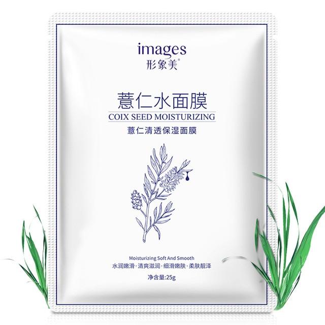 Images Seaweed Face Mask Algae Alginate Moisturizing Whiten Korean Facial Skin Care Shrinkage Pores Oil-control Beauty Masks
