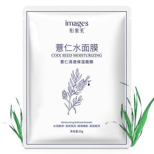 Images Seaweed Face Mask Algae Alginate Moisturizing Whiten Korean Facial Skin Care Shrinkage Pores Oil-control Beauty Masks