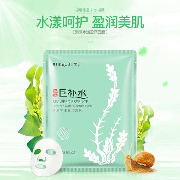 Images Seaweed Face Mask Algae Alginate Moisturizing Whiten Korean Facial Skin Care Shrinkage Pores Oil-control Beauty Masks