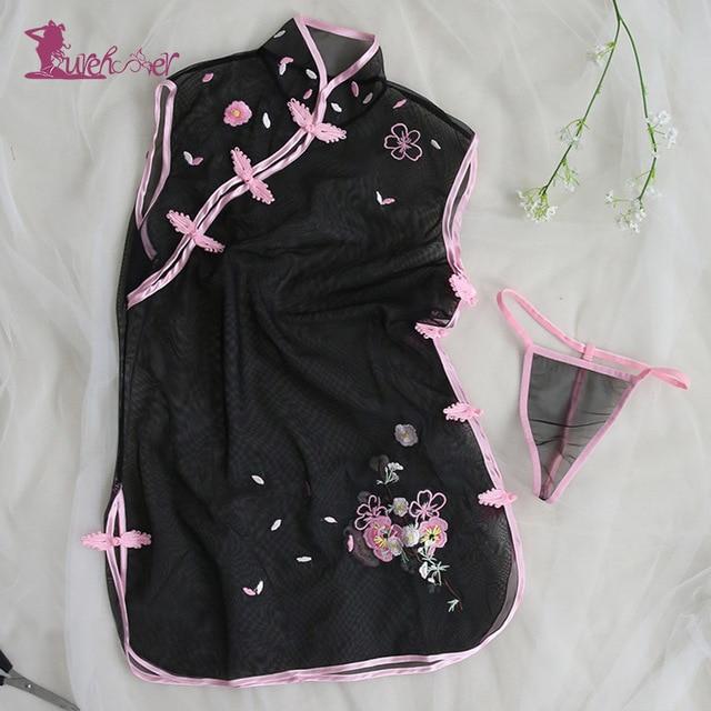 Lurehooker Sexy Lingerie Hot Perspective Embroidery Cheongsam Uniform Temptation Pink Gauze Erotic Underwear Sexy Costumes