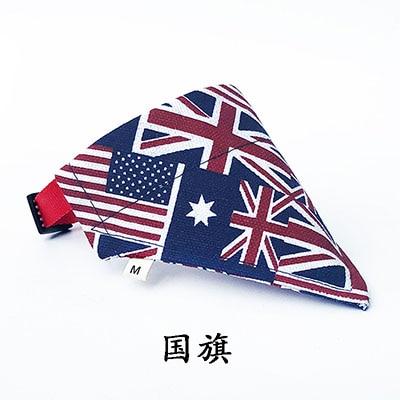 Pet Scarf Cat Dog Puppy Bandana Bibs Adjustable Canvas Scarfs Small Medium Large Dog Collar Drool Dribble Bibs Pet Accessories
