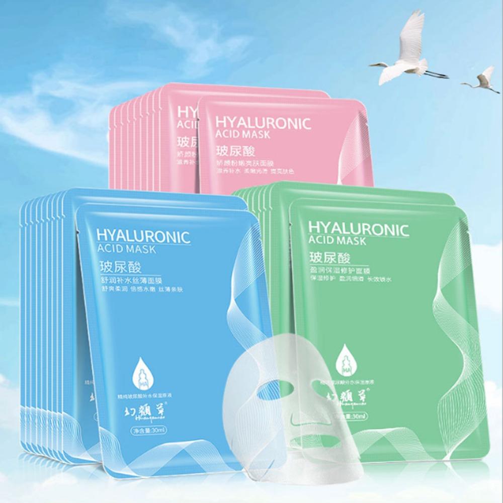 1PCS Face Mask Hyaluronic Acid Vitamin C Plant Extracts Moisturizing Whitening Depth Replenishment kin Care Mask