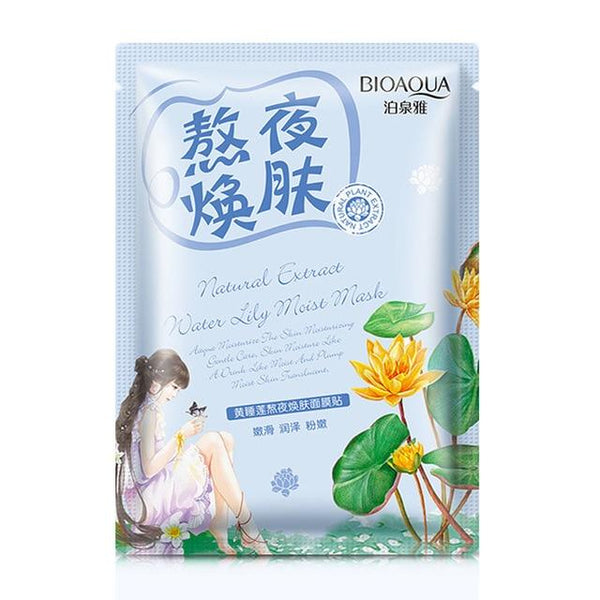 Bioaqua Plants Face Mask fruit Extracts Aloe pomegranate Facial Skin Care Moisturizing Firming Collagen Essence Facial Mask