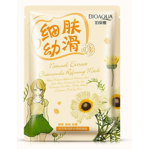 Bioaqua Plants Face Mask fruit Extracts Aloe pomegranate Facial Skin Care Moisturizing Firming Collagen Essence Facial Mask