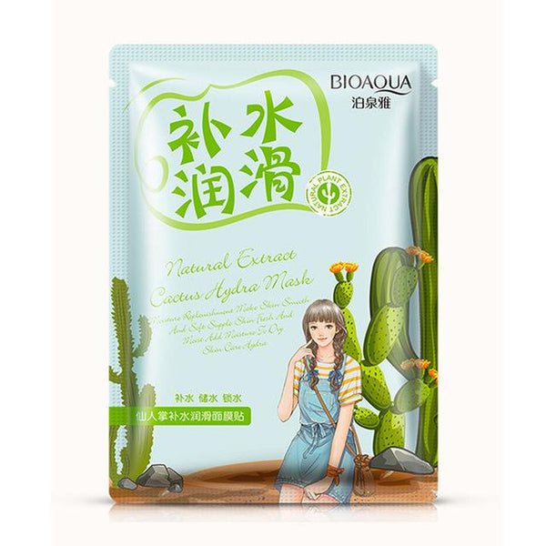 Bioaqua Plants Face Mask fruit Extracts Aloe pomegranate Facial Skin Care Moisturizing Firming Collagen Essence Facial Mask