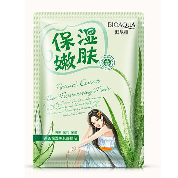 Bioaqua Plants Face Mask fruit Extracts Aloe pomegranate Facial Skin Care Moisturizing Firming Collagen Essence Facial Mask