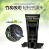 BIOAQUA Blackhead Removal Bamboo charcoal Oil-control Black Mask Deep Cleansing Peel Off Nose Mask Shrink Pores Acne Treatment