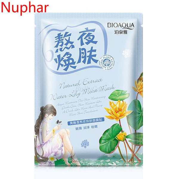 Rorec 1 Pcs Beauty Tender Skin Moisturizing Mask Gentle Nourish Black Head Acne Oil Control Whitening Shrink Pores Face Mask