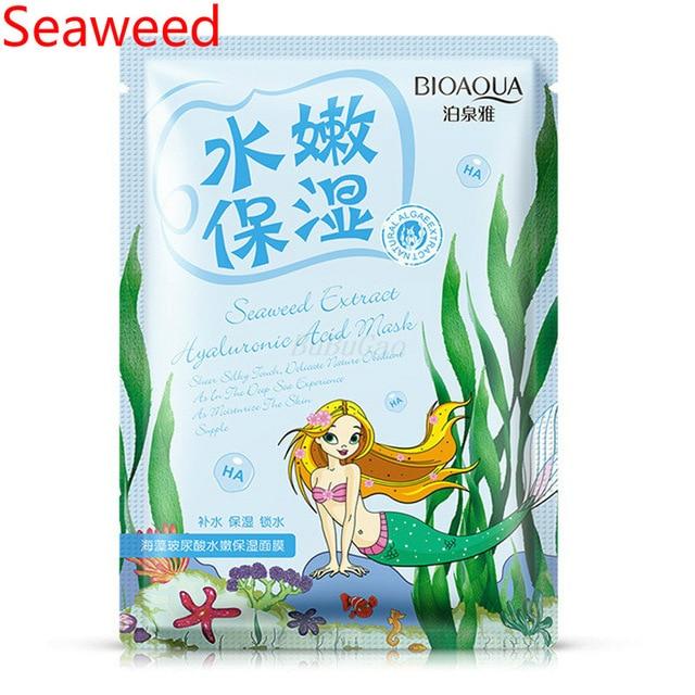 Rorec 1 Pcs Beauty Tender Skin Moisturizing Mask Gentle Nourish Black Head Acne Oil Control Whitening Shrink Pores Face Mask