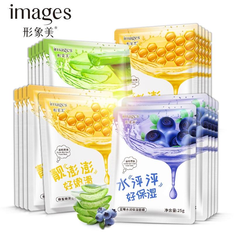 Images 1Pcs Mask Plant Cosmetic SkinCare Beauty Moisturizing Oil Control Whitening Brighten Sheet Mask Aloe Honey Blueberry Mask