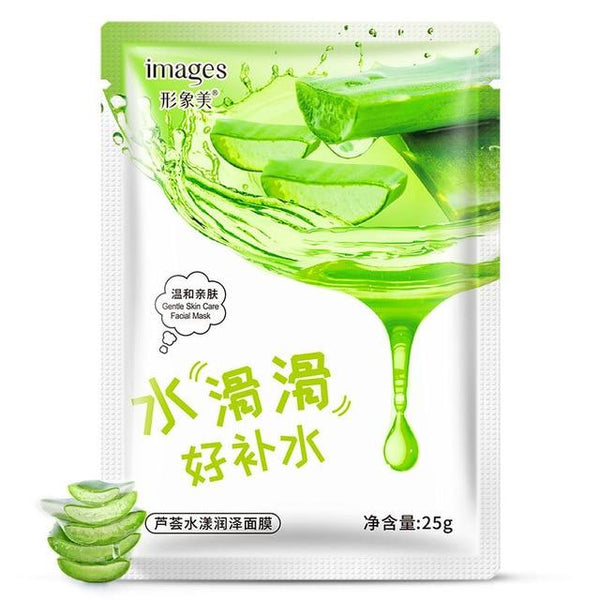 Images 1Pcs Mask Plant Cosmetic SkinCare Beauty Moisturizing Oil Control Whitening Brighten Sheet Mask Aloe Honey Blueberry Mask