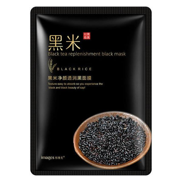 Bioaqua Black Pearl Face Mask Muscles Blackberry Pearl Moisturizing Whitening Black Mask Facial Sheet Mask Korean Skin Face Care