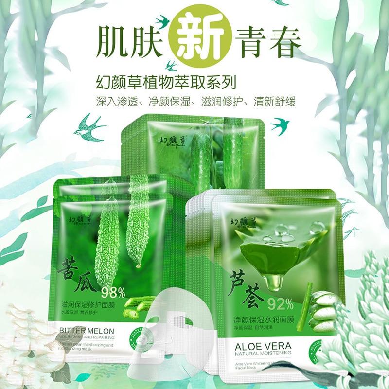 Plant Extracts Hyaluronic Acid Facial Masks Moisturizing Depth Replenishment Oil Control Skin Care Face Mask
