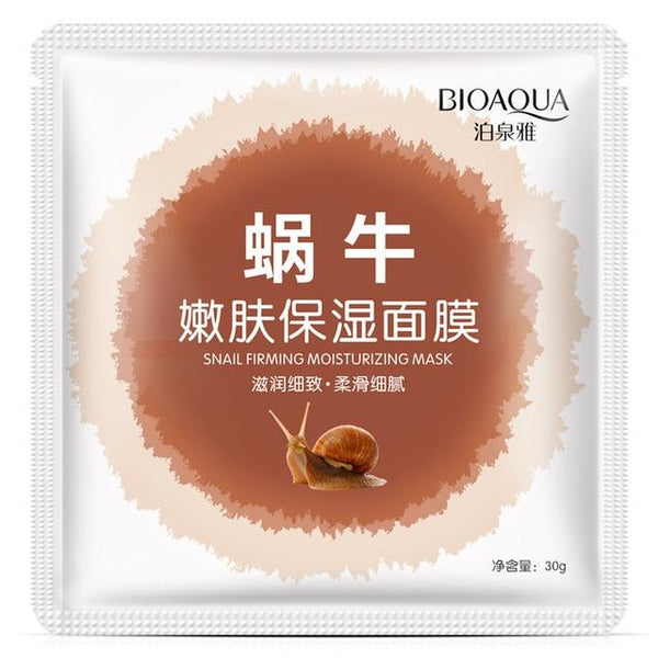 Rorec Bird's Nest Hydrating facial Mask Smooth Moist Brightening White Anti-Aging face Mask Skin Care Shrink Pore  korean mask