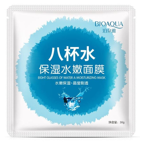 Rorec Bird's Nest Hydrating facial Mask Smooth Moist Brightening White Anti-Aging face Mask Skin Care Shrink Pore  korean mask