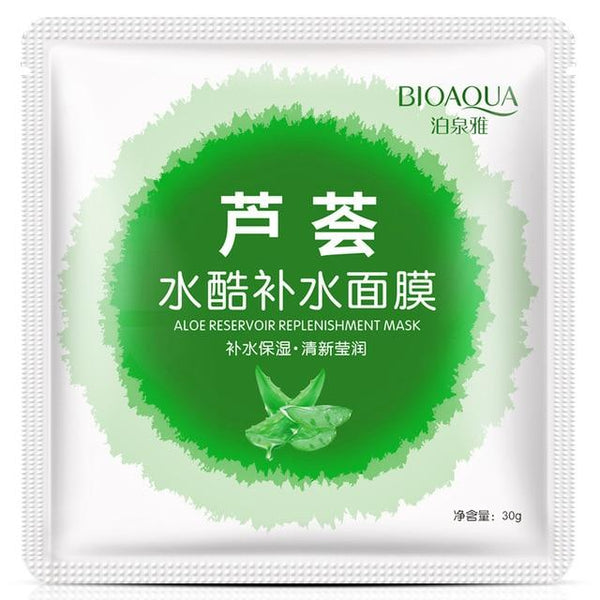 Rorec Bird's Nest Hydrating facial Mask Smooth Moist Brightening White Anti-Aging face Mask Skin Care Shrink Pore  korean mask