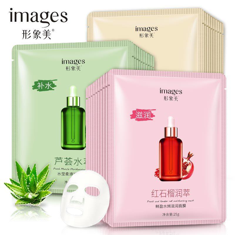 Images 1Pcs Face Mask Various Plants Extracts Hyaluronic Whitening Acid Multifunctional Korea Style Facial Skin Care Mask