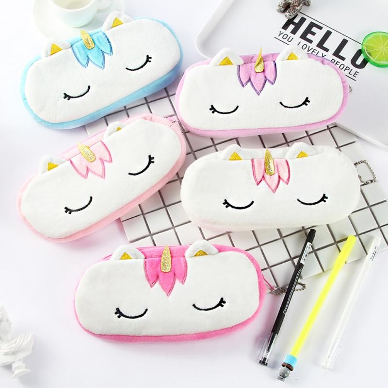 1pcs Kawaii 20CM Approx. Plush Unicorn Plush Stuffed DOLL Toy of Coin Pencil BAG Doll , Unicorn Horse Plush BAG Kids Toys Doll
