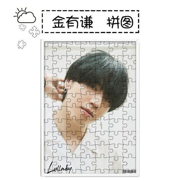 [MYKPOP]GOT7 PRESENT YOU Puzzles 120pcs With a Photo Frame Desk Decoration KPOP Fans Collection SA18102015