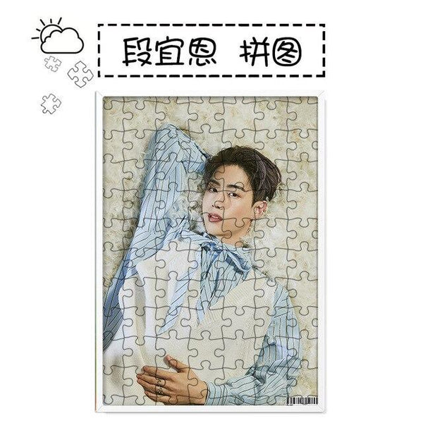 [MYKPOP]GOT7 PRESENT YOU Puzzles 120pcs With a Photo Frame Desk Decoration KPOP Fans Collection SA18102015