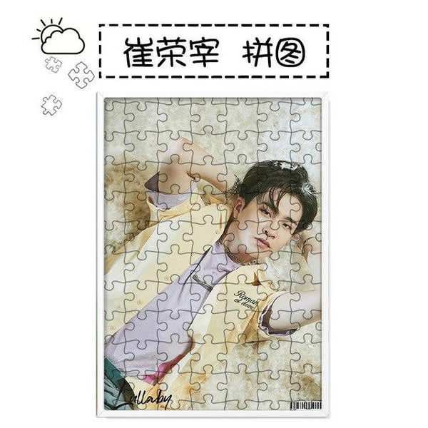 [MYKPOP]GOT7 PRESENT YOU Puzzles 120pcs With a Photo Frame Desk Decoration KPOP Fans Collection SA18102015