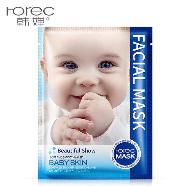 BIOAQUA Snail Dope Moisturizing Mask Whitening Wrapped Mask Oil Control Facial Masks Smooth Face Mask Skin Care