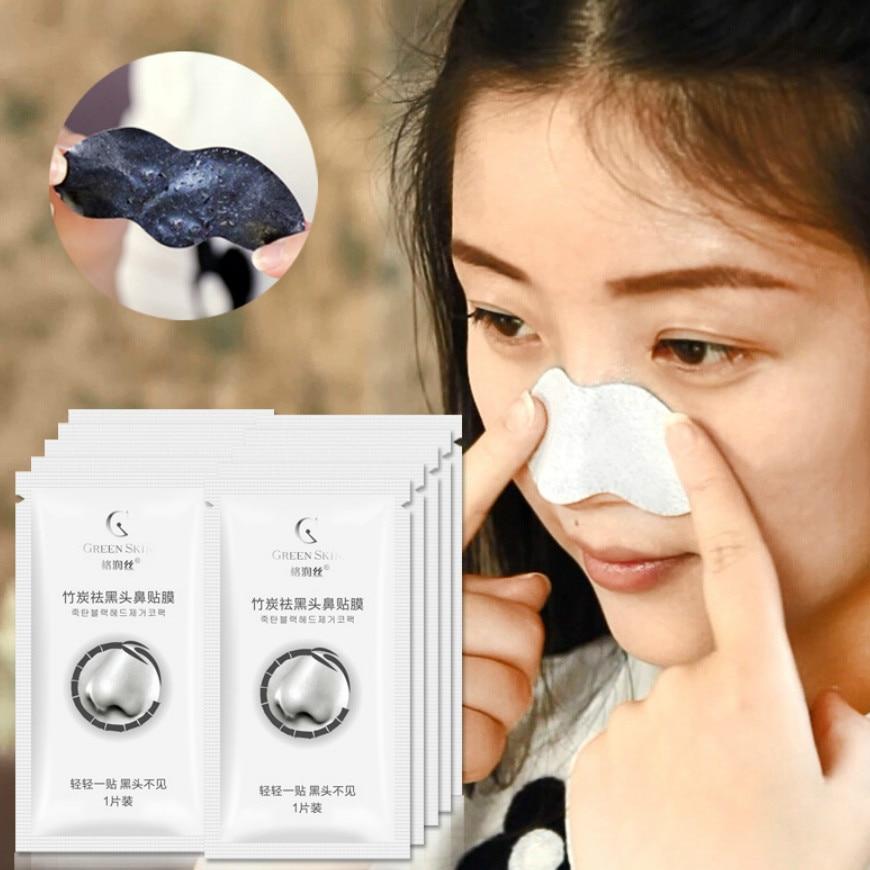 1 Pcs Online Celebrity Bamboo Charcoal Blackhead Remove Facial Masks Deep Clean Purifying Peel Off Black Nud Facail Face Masks