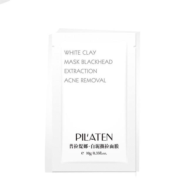 Natural Aloe White Mud To Blackhead Acne Deep Care Mask Remove Mineral Deep Cleansing Removal Nose Peel-off Facial Mask