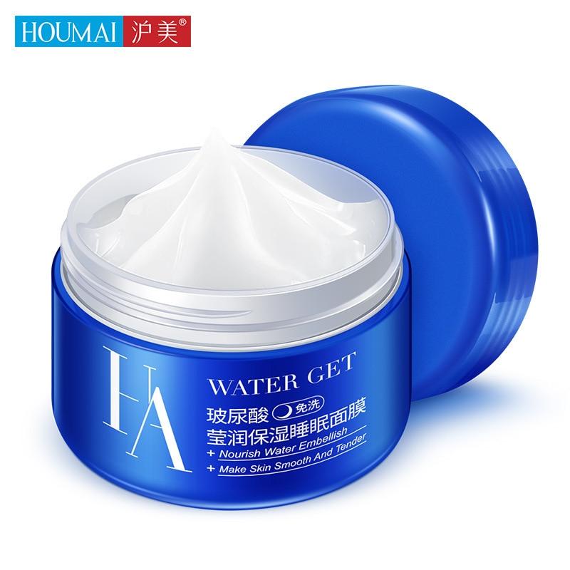 Hyaluronic Acid Sleeping Mask Cream No Wash Moisturizing Night Cream Anti Aging Anti Wrinkle Nutrition Face Cream