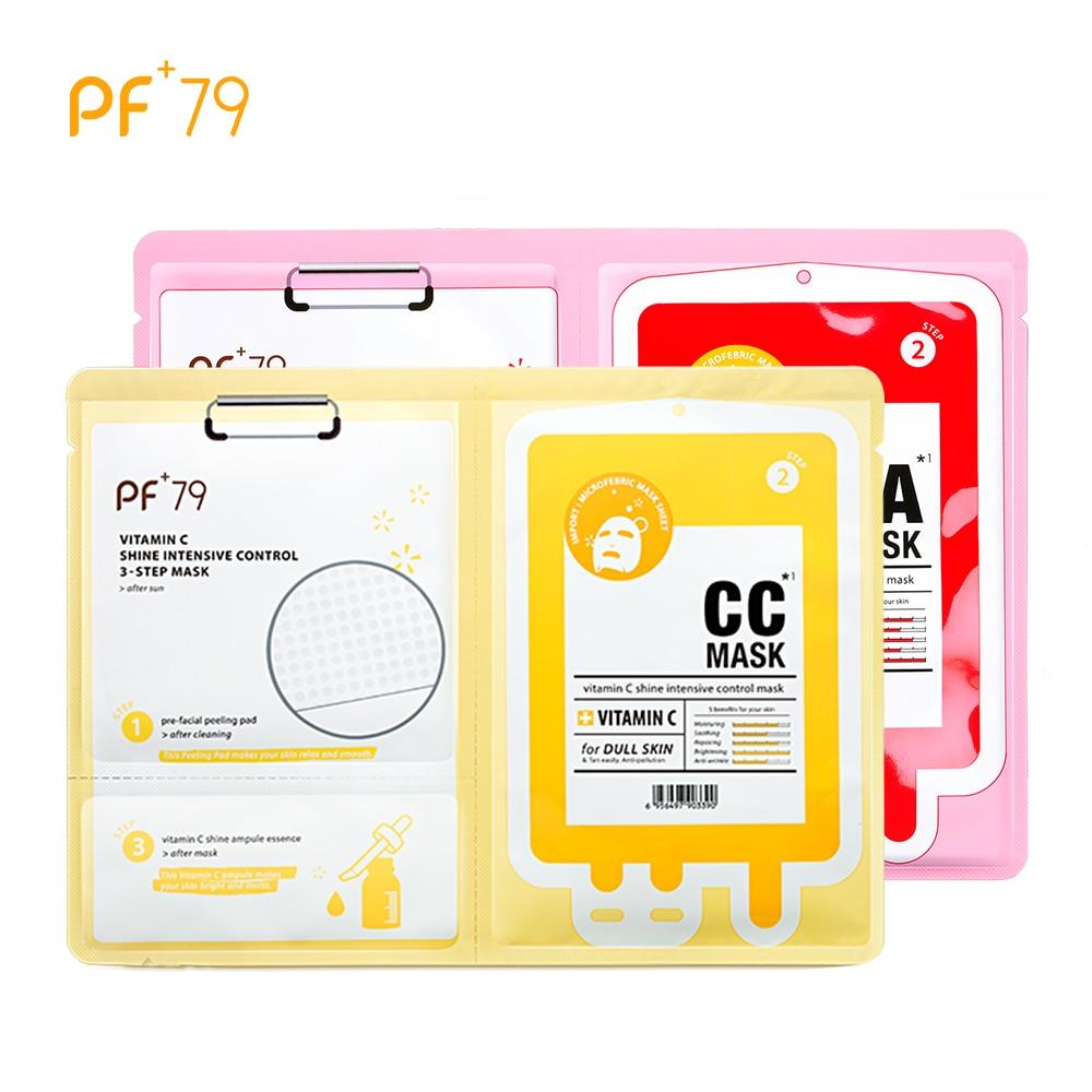 PF79 Pure Natural Fruit Mask Vitamin C Vitamin A Whitening Nourishing Skin Anti-Aging Facial Care Mask