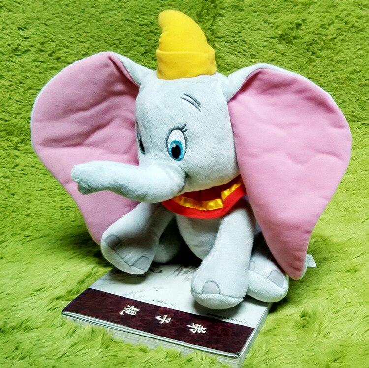 2019 Free shipping 28CM  Dumbo Elephant Plush Toys stuffed doll for christmas Gift or collection