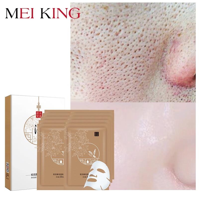 MEIKING Moisturizing Shrink Pores Mask Whitening Face Mask For Dry Skin Anti-Wrinkle Firming Nourish Deep Cleansing Skin Care