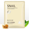 BEOTUA Snail Facial Mask Moisturizing Skin Care Whitening Oil Control Shrink Pores Sheet Hydrating Mask