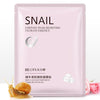 BEOTUA Snail Facial Mask Moisturizing Skin Care Whitening Oil Control Shrink Pores Sheet Hydrating Mask