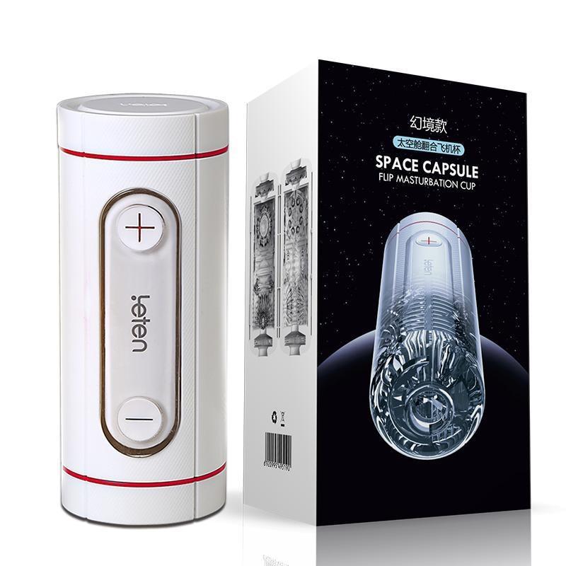 Flip Hole Dual Channel Stimulate Male Masturbation Cup Sucking Vagina Real Pussy Adult Sex Toys For Men Masturbators Sex Machine