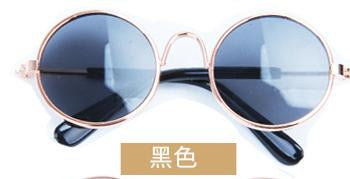 Pet sunglasses sunglasses Teddy dog cat glasses Pet accessories fashion funny headwear cat glasses A10897