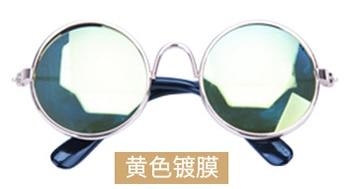 Pet sunglasses sunglasses Teddy dog cat glasses Pet accessories fashion funny headwear cat glasses A10897