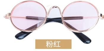 Pet sunglasses sunglasses Teddy dog cat glasses Pet accessories fashion funny headwear cat glasses A10897