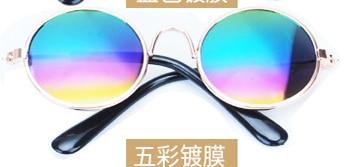 Pet sunglasses sunglasses Teddy dog cat glasses Pet accessories fashion funny headwear cat glasses A10897