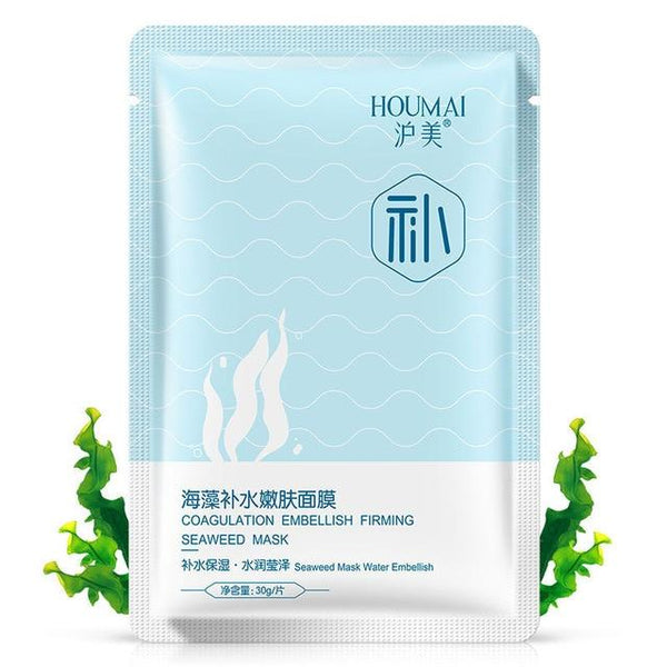 Hyaluronic acid Alginate Face Mask whitening facial fabric masks for face Moisturizing sleep korean FACE MASKS lanbena skin care