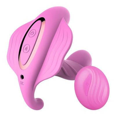 Wearable Panties Dildo Vibrators Remote Control Vibrator Female Masturbation Heating Butterfly Vibrating Adult Sex Toy For Woman