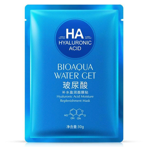rorec Hyaluronic Acid Face Mask Depth Replenishment Nourish Anti-Aging Facial Mask Essence Whitening Moisturizing Skin Care