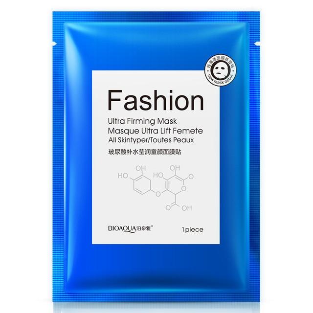 rorec Hyaluronic Acid Face Mask Depth Replenishment Nourish Anti-Aging Facial Mask Essence Whitening Moisturizing Skin Care