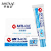 ANCHUYT Chinese medicine ointment acne treatment remove acne scars and tracks balance oil greasy skin shrink pore skin care gel